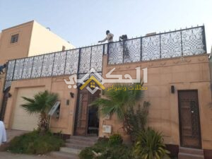 اشكال لكسان بديل الزجاج