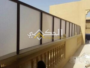 ارخص اسعار سواتر لكسان