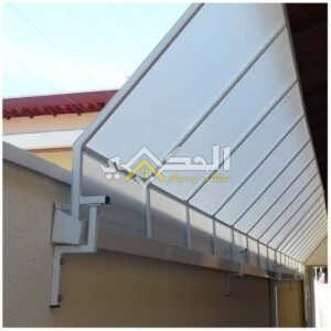 تركيب سواتر لكسان شفاف