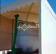 مظلات خزانات