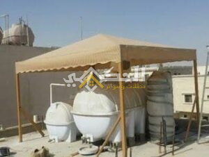 مظلات خزانات مياه
