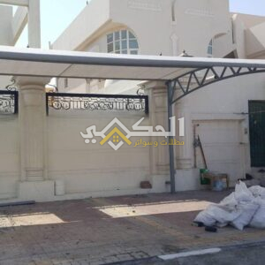 مظلات شينكو