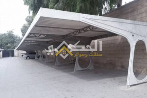 مظلات فيبر جلاس