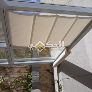 مظلات محلات تجارية
