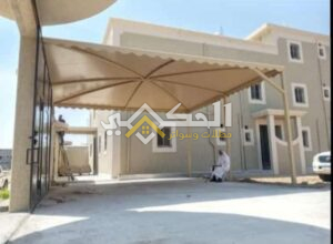 تركيب مظلات وسواتر بالرياض بأسعار مناسبة