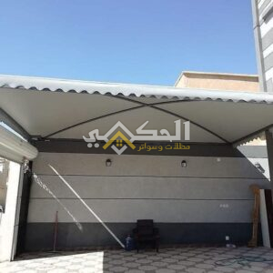 تصاميم مظلات وسواتر جديده حديثه