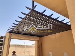 مظلات وسواتر عصرية