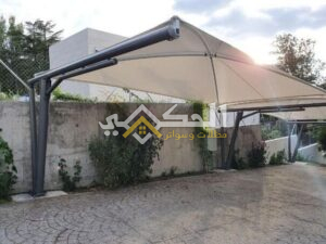 مظلات مخروطيه