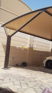 مظلات إكس شنكار