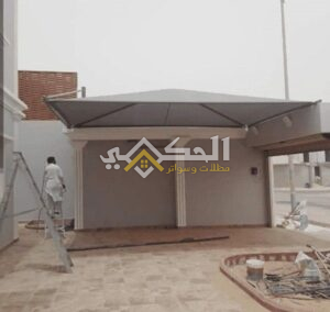 مظلات وسواتر راقية