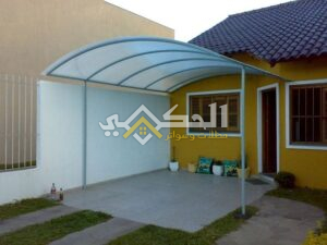 مظلات وسواتر حي التعاون