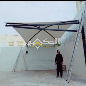 أرخص مظلات وسواتر بالرياض مع الضمان