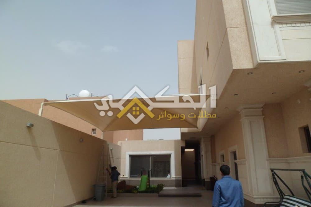 مظلات وسواتر راقية