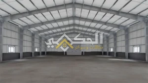 مستودع حديد بالرياض