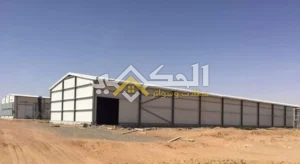 مستودع حديد