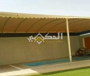 مظلات اكس فريم