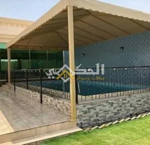 مظلات اكس فريم