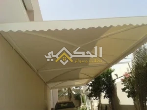 مظلات حديثة اكس فريم