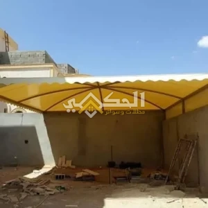 أسعار مظلات اكس فريم