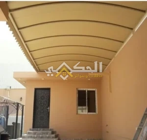 مميزات مظلات اكس فريم