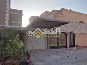 مظلات اكس فريم