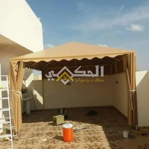 مظلات اكس فريم