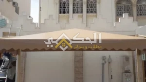 تصميم مظلات اكس فريم حديثة