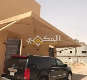 افضل شركة عمل مظلات اكس فريم