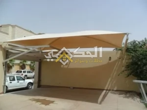 مظلات اكس فريم