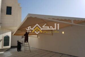 تصاميم مظلات وسواتر جديده حديثه