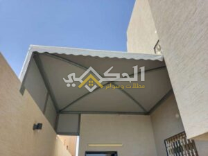 تصاميم مظلات وسواتر جديده حديثه