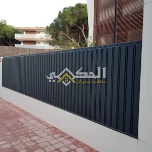 أفضل سواتر شرائح حديد