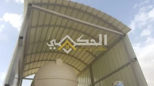 تركيب سقف غرفة شينكو