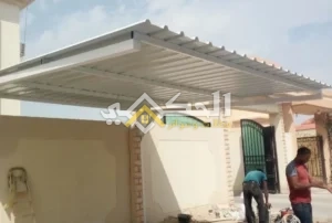 أرخص حداد شينكو