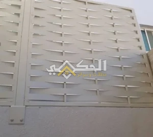 مواصفات السواتر المتحركة