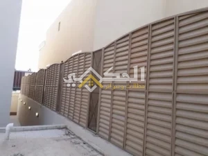 ساتر خشبي متحرك