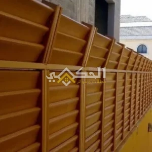 سواتر شينكو