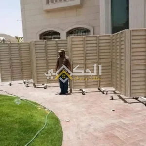 ساتر حديد متحرك