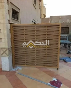 سواتر متحركة