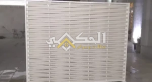 تركيب سواتر جديده وحديثه