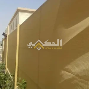 تركيب افضل ساتر حوش متحرك بالرياض