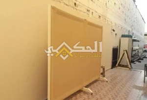 سواتر متحركة