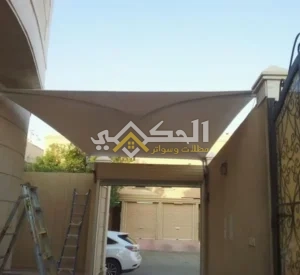 مظلات اكس فريم