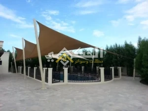 أفضل مظلات شراعية للحدائق