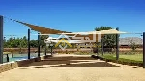 سعر المظلات الشراعية