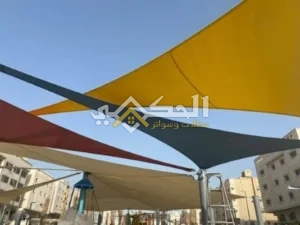 مظلات قماشية شراعية