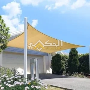 مظلات قماشية خارجية للجلسات