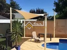 مظلات قماشية شراعية