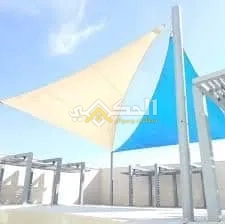 مظلات قماشية للحدائق شراع