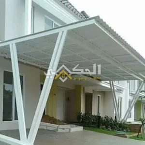 حداد هناجر شينكو